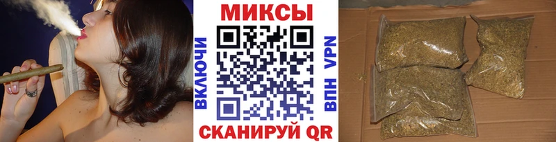 Купить закладки  Оса  Бутират 99% 