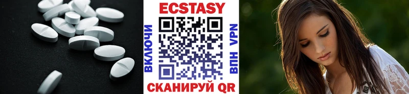 Купить где  Оса  ЭКСТАЗИ Punisher 