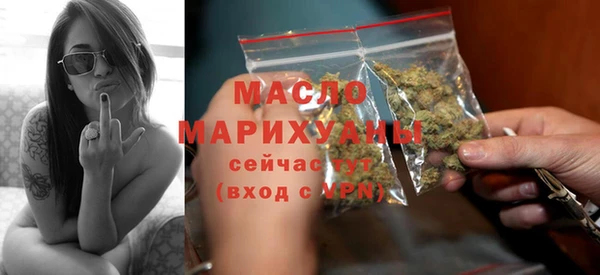 прущие грибы Верхнеуральск